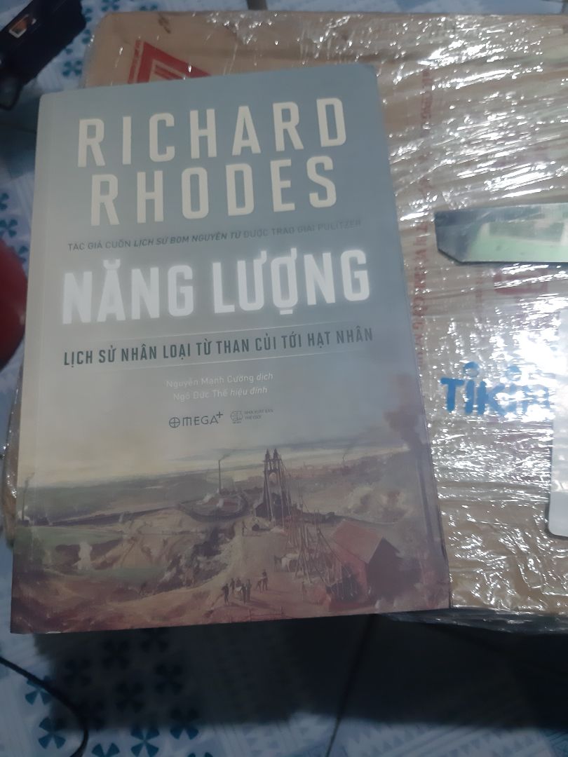 Review image