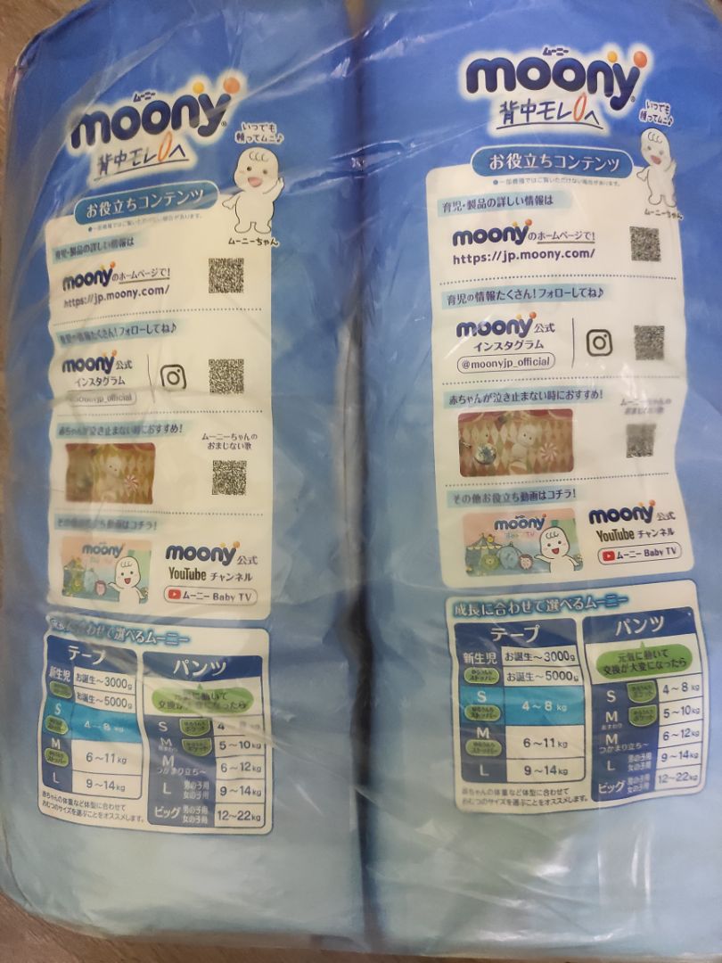 sản phẩm y hình sẽ tiếp tục ủng hộ shop