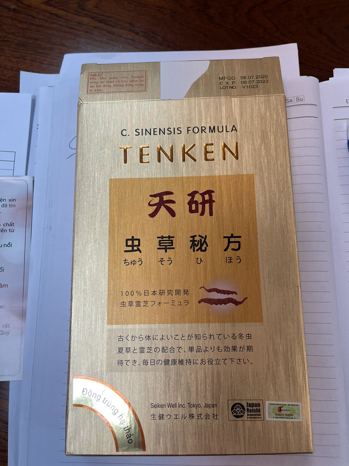 Lần đầu mua Đông trùng hạ thảo. Nói chung SP đẹp, bao vì sang trọng chất lượng. Còn chất lượng thì sử dụng mới biét. Cảm ơn Tiki