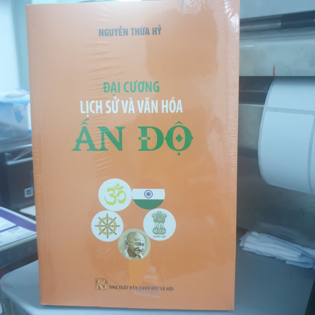 Quyển sách mình muốn mua cũng lâu nay mới có tiền để mua nó. Nếu bạn muốn tìm hiểu căn bản về lịch sử triết hoc Ấn Độ thì nên có quyển này trong nhà.