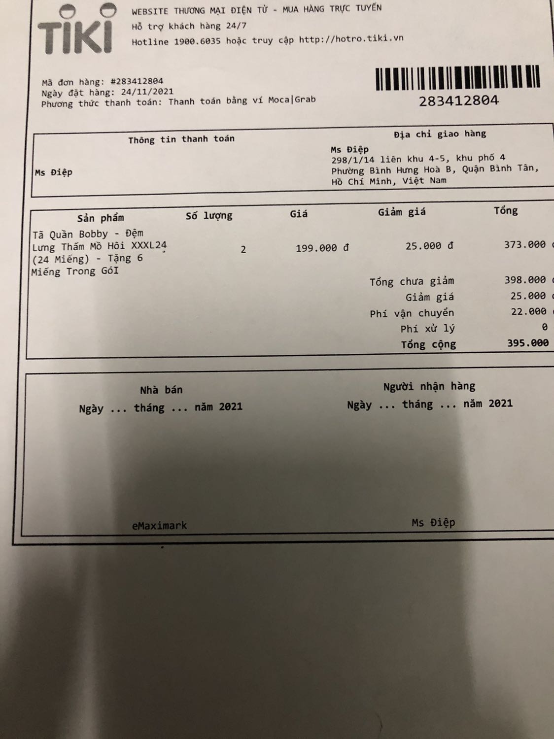 Đặt 2 gói tã quần xxxl24 và được tặng 6 miếng, phiếu đặt hàng còn ghi rõ thông tin nhưng giao bịch tã ko có tặng, thiếu 6 tã quần.
Phiền Tiki liên hệ nhà cung cấp xem lại, hoặc mình trả hàng nhé