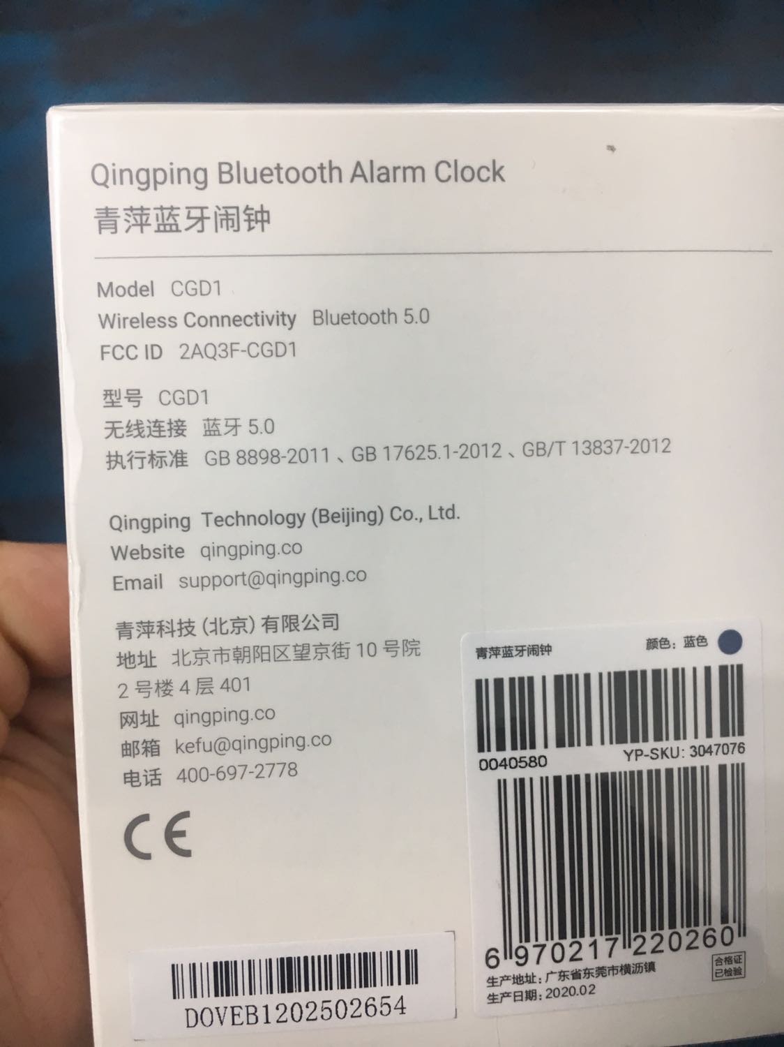Có cái nào liên quan tới Xiaomi đâu, treo đầu dê, bán thịt ***. Có cái nào liên quan tới Xiaomi đâu, treo đầu dê, bán thịt ***.