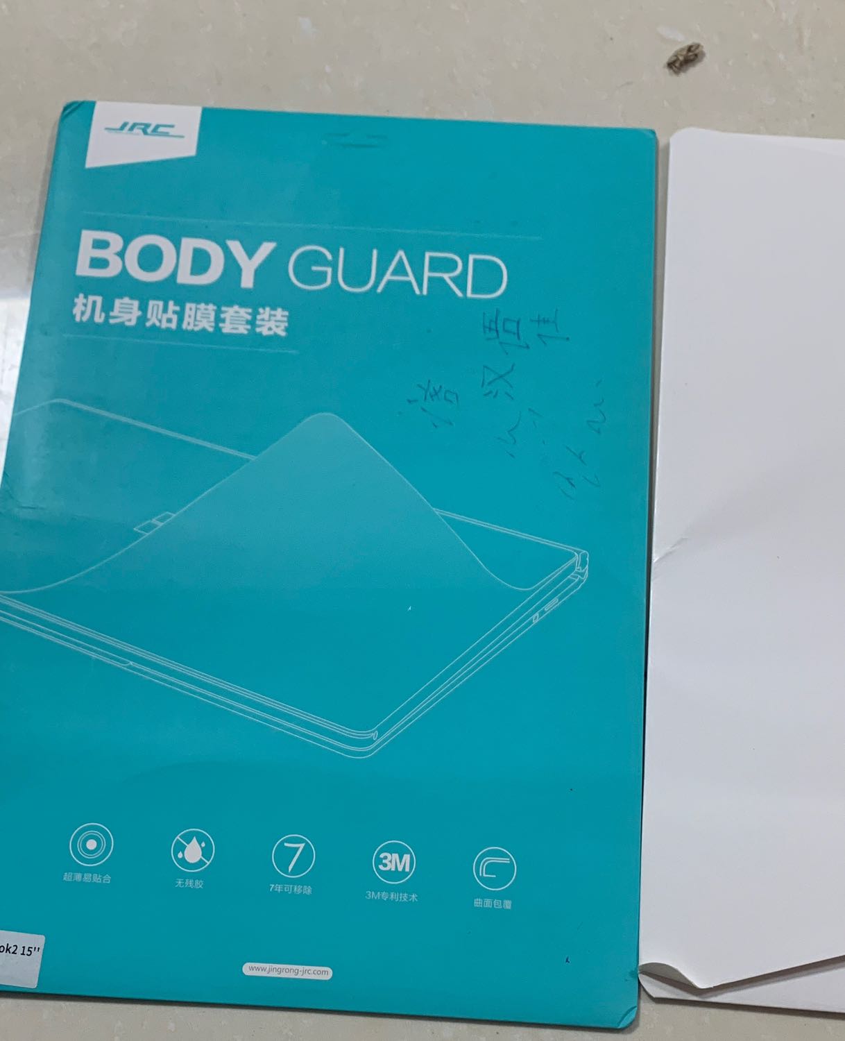 dày dặn, dán lên cũng khá đẹp. nhìn kỹ mới thấy là dán