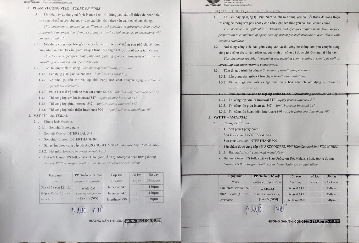 Đề nghị đổi trả hàng:
Mình mua thay cho máy HL-L2321D. Tuy nhiên hộp mực lắp vào còn lỏng lẻo, chất lượng in thì toàn sọc ngang. Mình đã thay hộp mực cũ để check