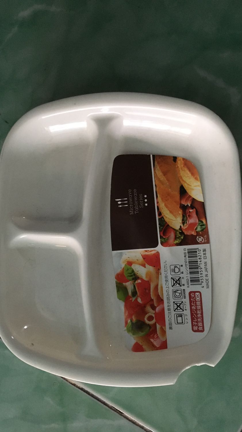 Khay bị bể không xài được. Khi chưa mở ra thì thấy OK mà lúc mở ra đã thấy bị bể, cái này đã bể từ trước chứ trong bịch không có mảnh vỡ. Thất vọng nhưng đã mở bao bì nên bỏ qua luôn.