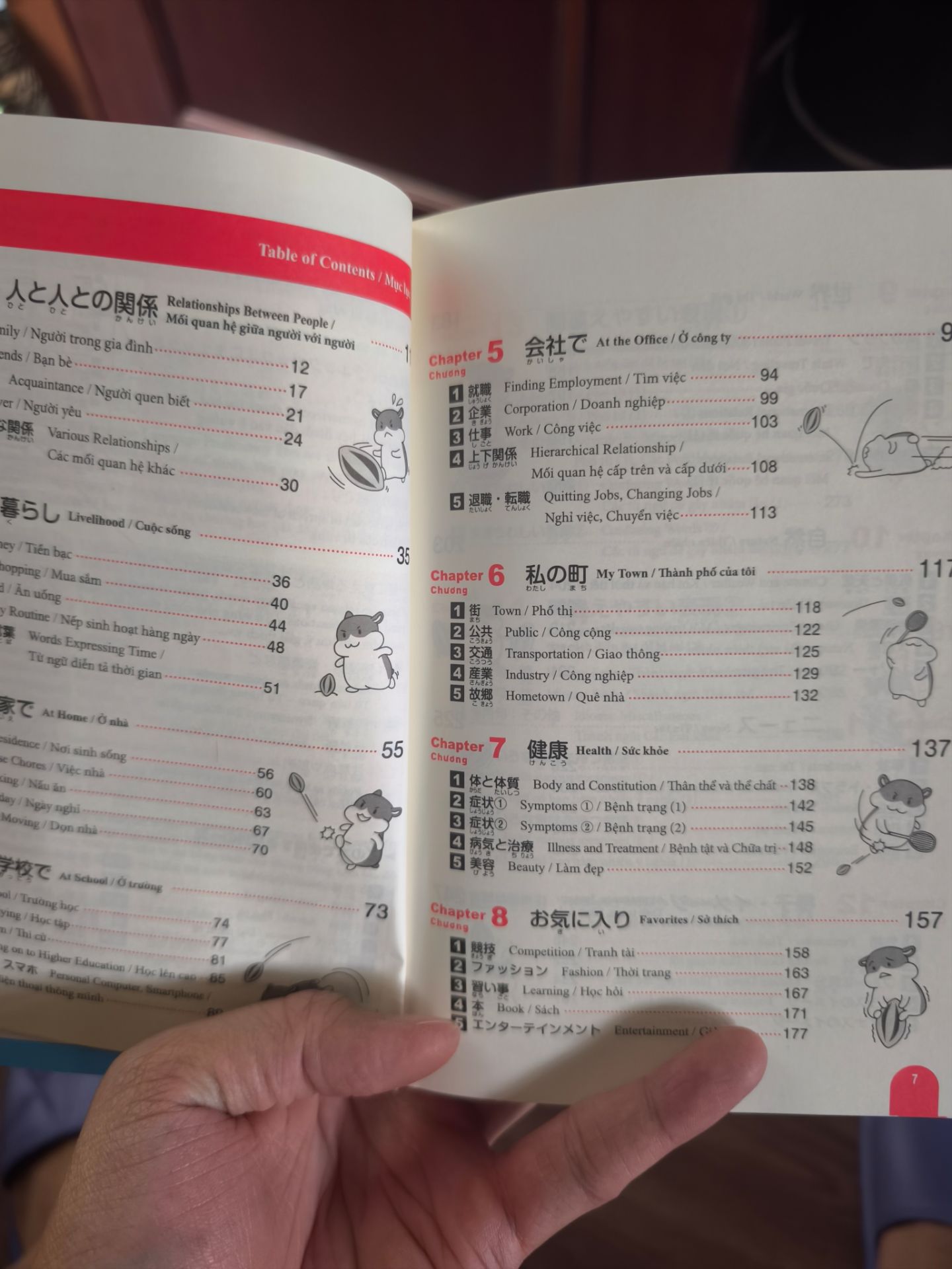 Sách tốt đóng gói cẩn thận