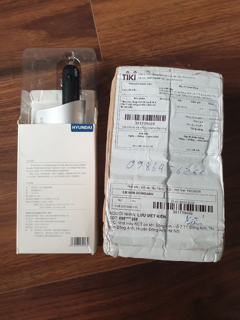 Giao nhầm hàng. Mua tấm chắn nắng mà lại giao cái tẩu. Đề nghị tiki giải quyết việc này.