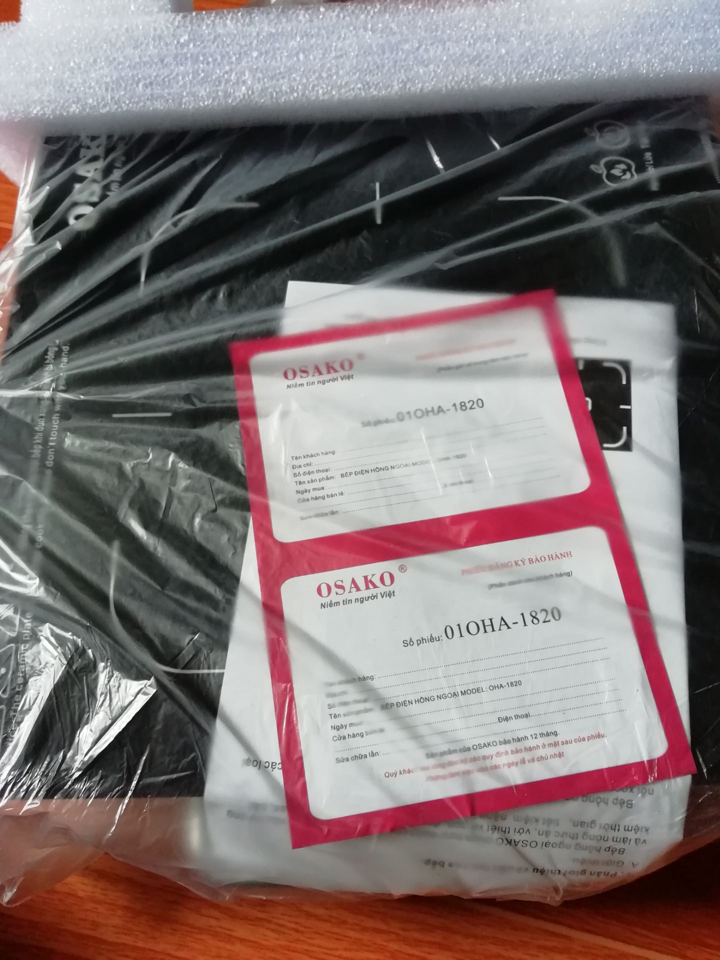 Sản phẩm đóng gói cẩn thận. Xài nhanh nóng. Tăng giảm dễ dàng. Nếu tắt bếp thì khoảng trên dưới 10 phút. Nói chung rất hài lòng với sản phẩm này. Luôn ủng hộ tiki Sản phẩm đóng gói cẩn thận. Xài nhanh nóng. Tăng giảm dễ dàng. Nếu tắt bếp thì khoảng trên dưới 10 phút. Nói chung rất hài lòng với sản phẩm này. Luôn ủng hộ tiki