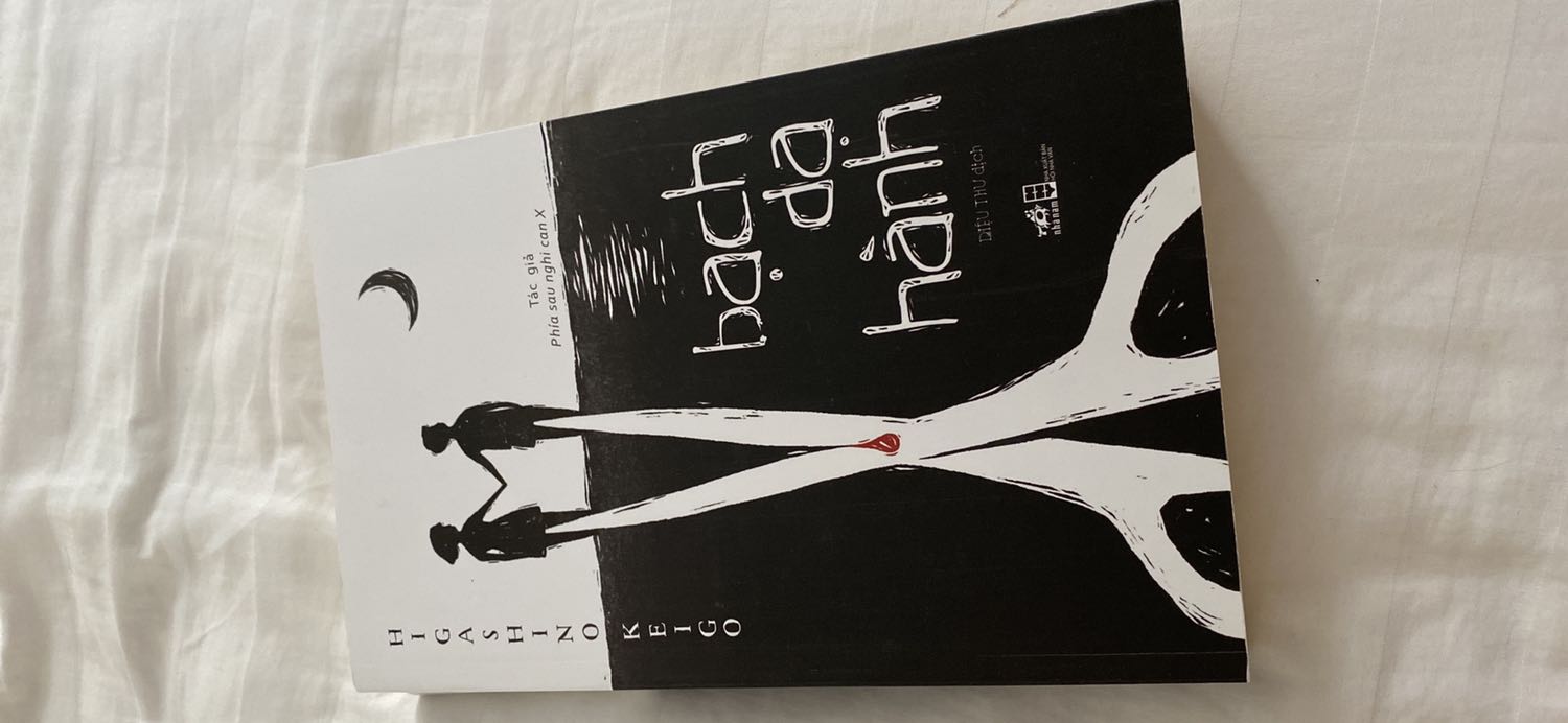 Cuốn sách rất hay.
Sách của tác giả Keigo không bao giờ làm người khác thất vọng.
Nội dung hay, tình tiết lôi cuốn, tuyệt vời.
Thêm:
Giao hàng và sách gói cẩn thận. Cảm ơn Tiki.