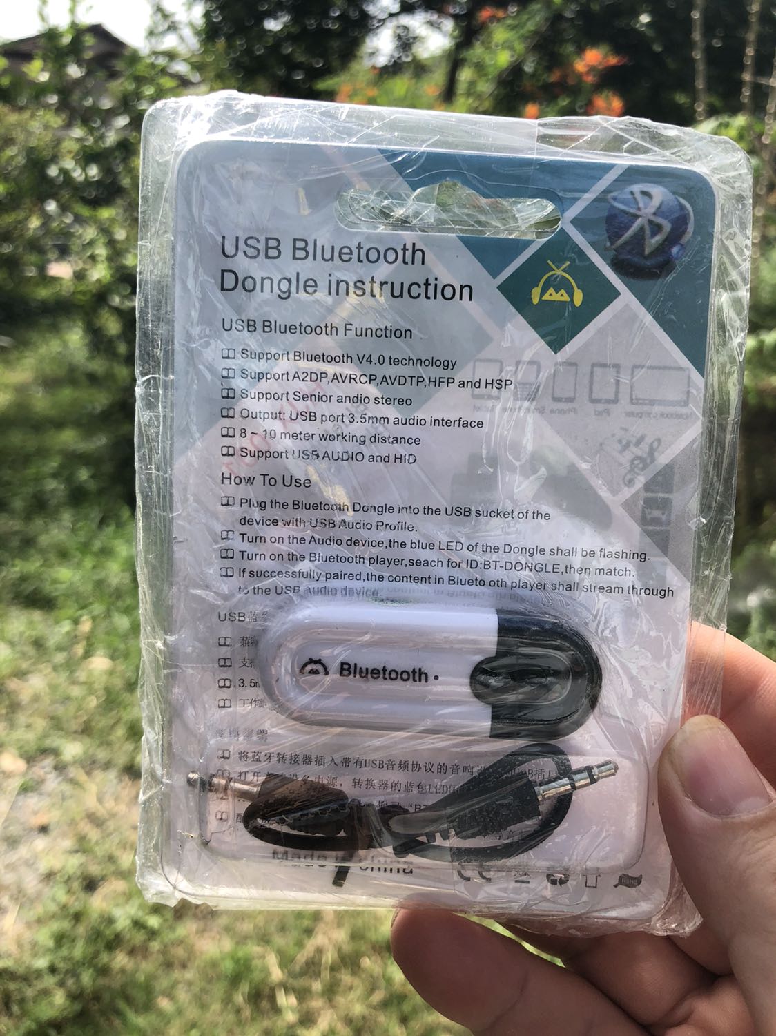 Tiki quá xuất sắc. Mình về quê vẫn đặt được, giao rất nhanh, miễn phí. 
38k rất ngon