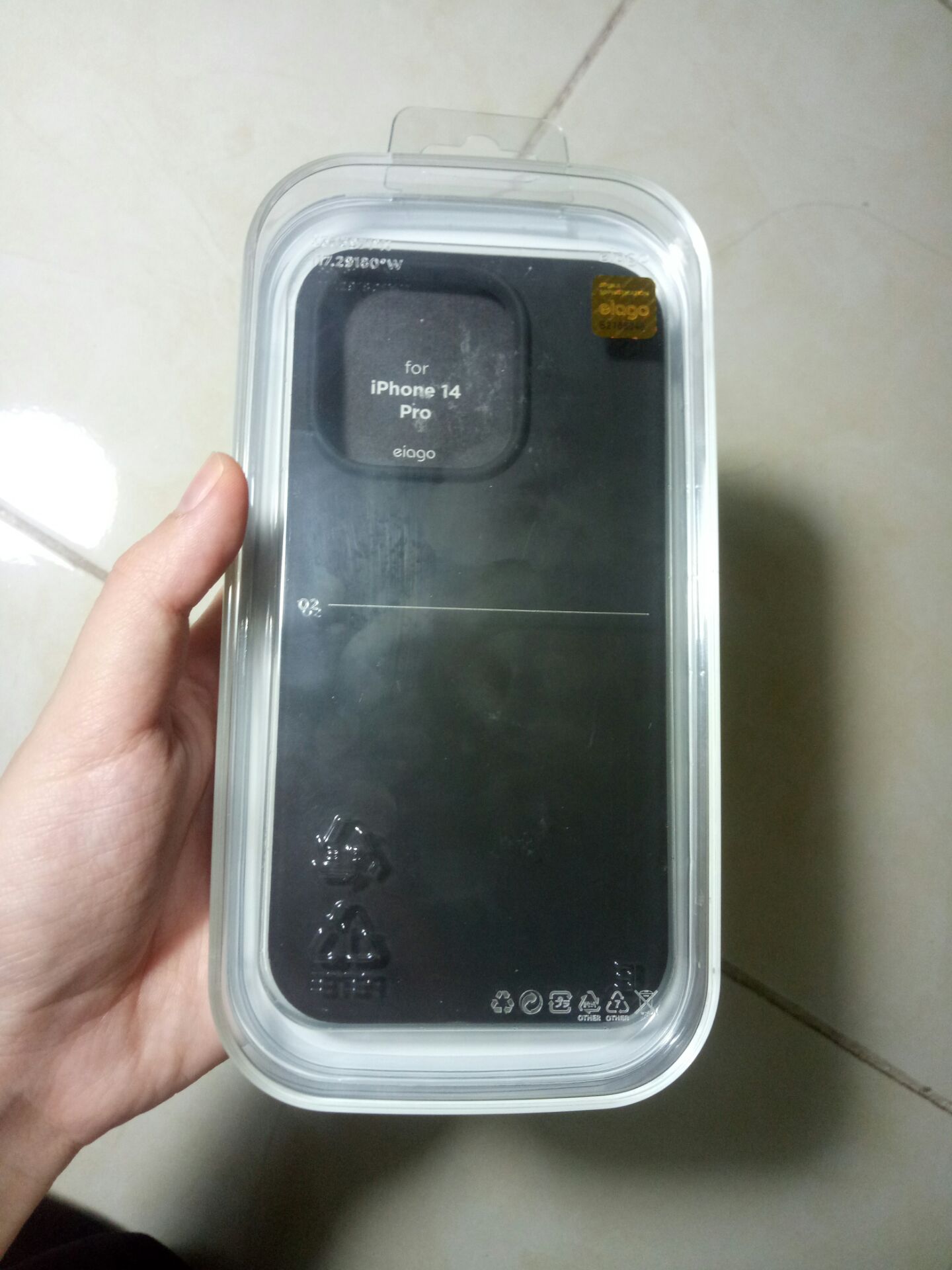 ưng cái bụng ưng cái bụng