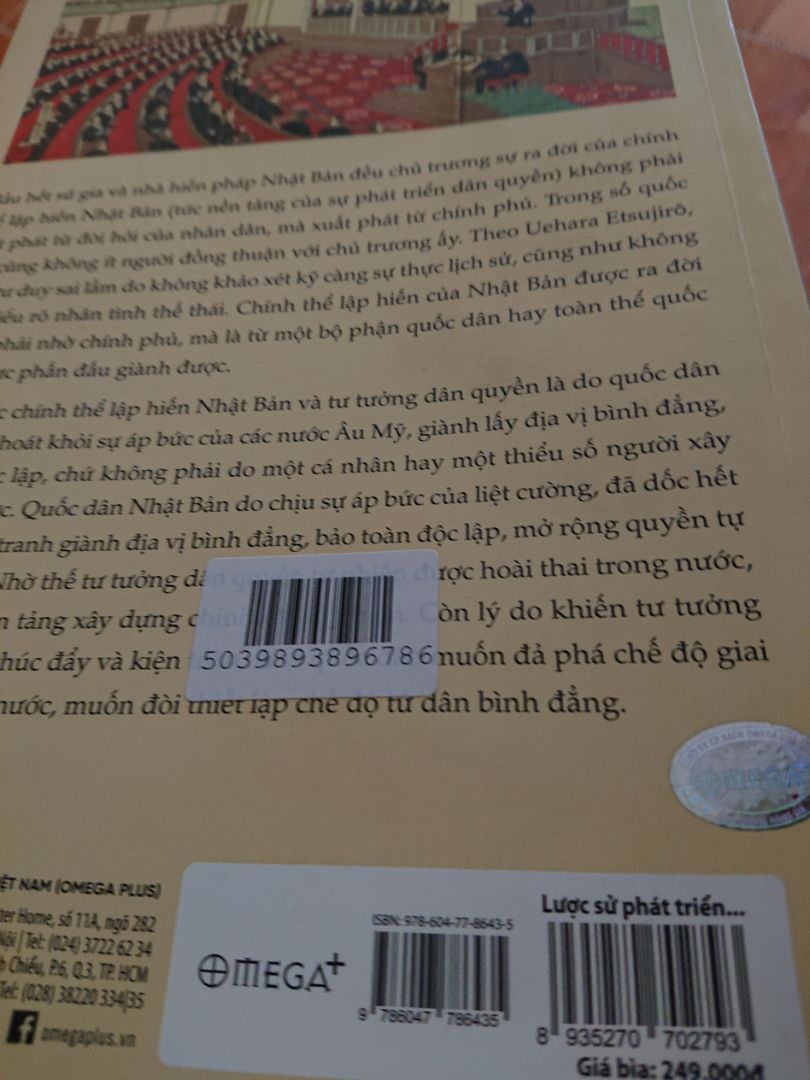 Nhận sách sau một tuần, gián tem cẩu thả, thiếu phần phụ lục. OMEGA-