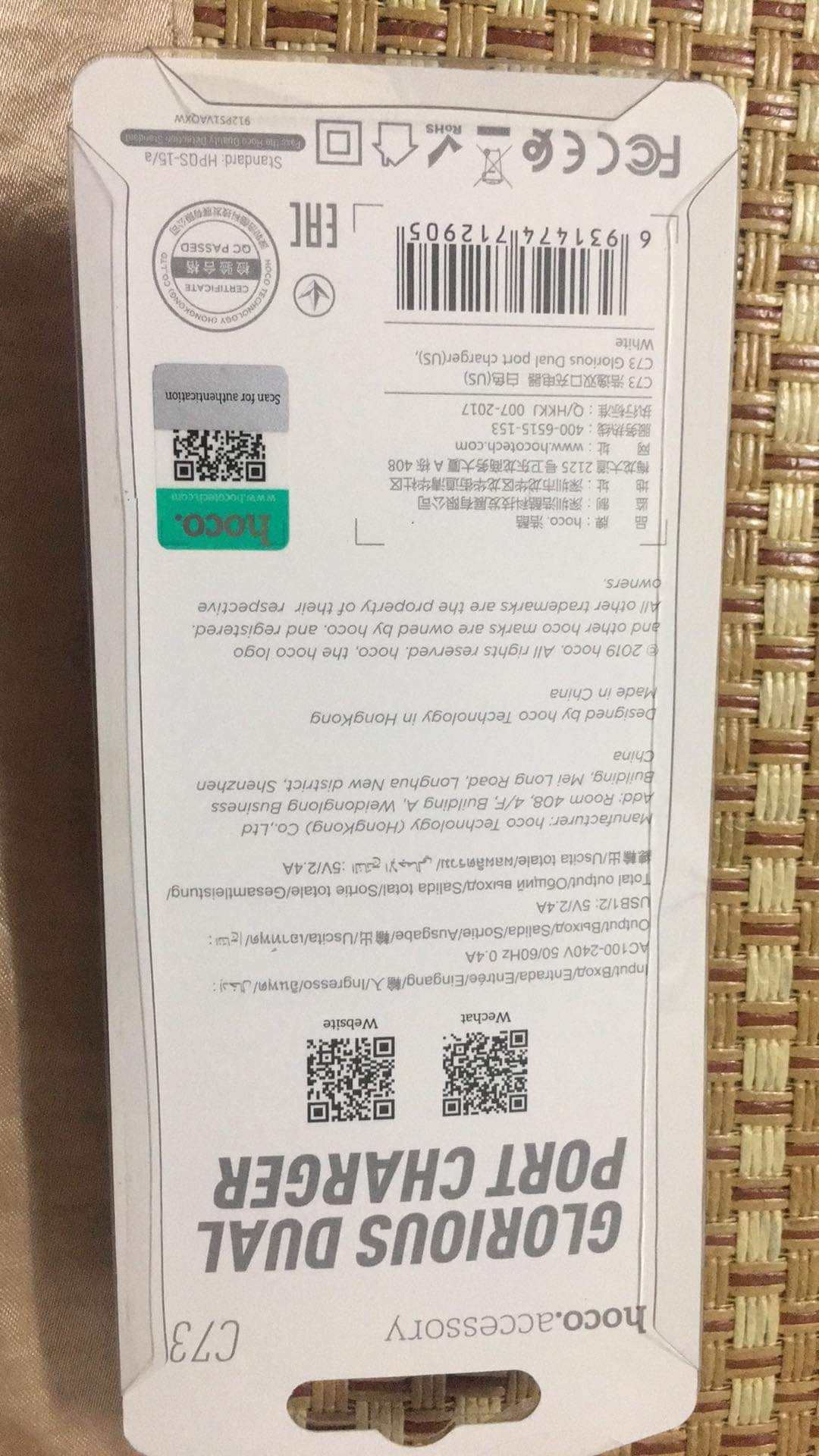 Hàng ok. Ship nhanh
Nhưng hiện tại đang sạc cho ip6s và ip6s+ gặp tình trạng đơ Touch ID. Không thể mở khoá màn hình bằng vân tay được của cả 2 máy khi sạc. Đã đổi ổ cắm cũng như củ sạc thử và củ sạc này vẫn bị. Mình muốn hỗ trợ đổi sang sản phẩm khác bên shop được không?