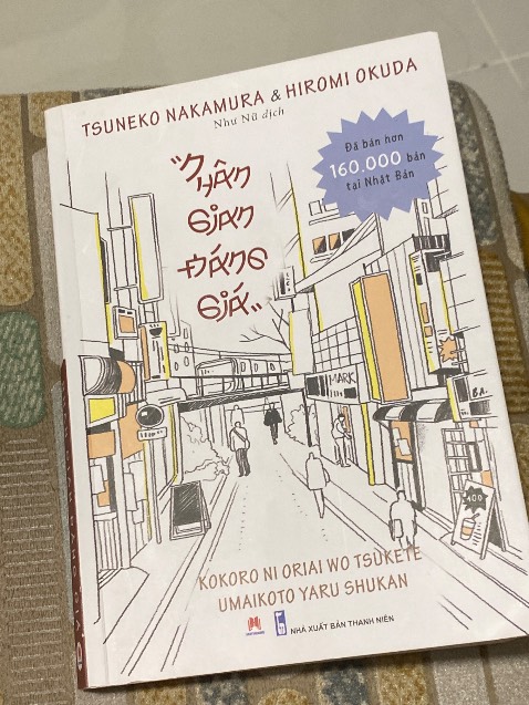 Sách rất hay. Nhẹ nhàng. Là câu chuyện về cuộc đời một bác sĩ khoa Tâm thần, một kinh nghiệm sống quý báu được truyền lại bằng chính những trải nghiệm bản thân của bác sĩ. Rất đáng đọc.