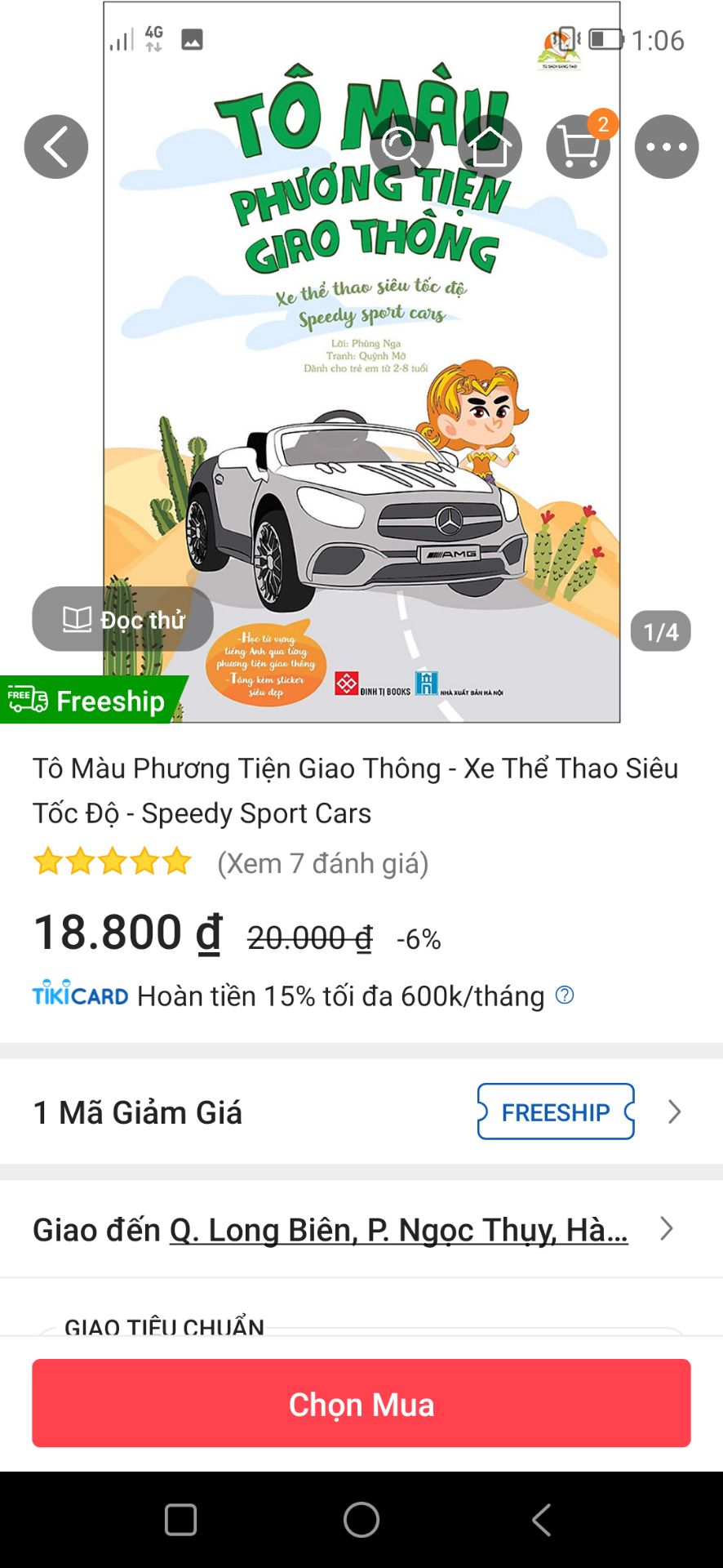 Lúc mua với giá ưu đãi hơn, chỉ vài nghìn thôi nhưng chất lượng tốt. Mua về cho bé tô dần.