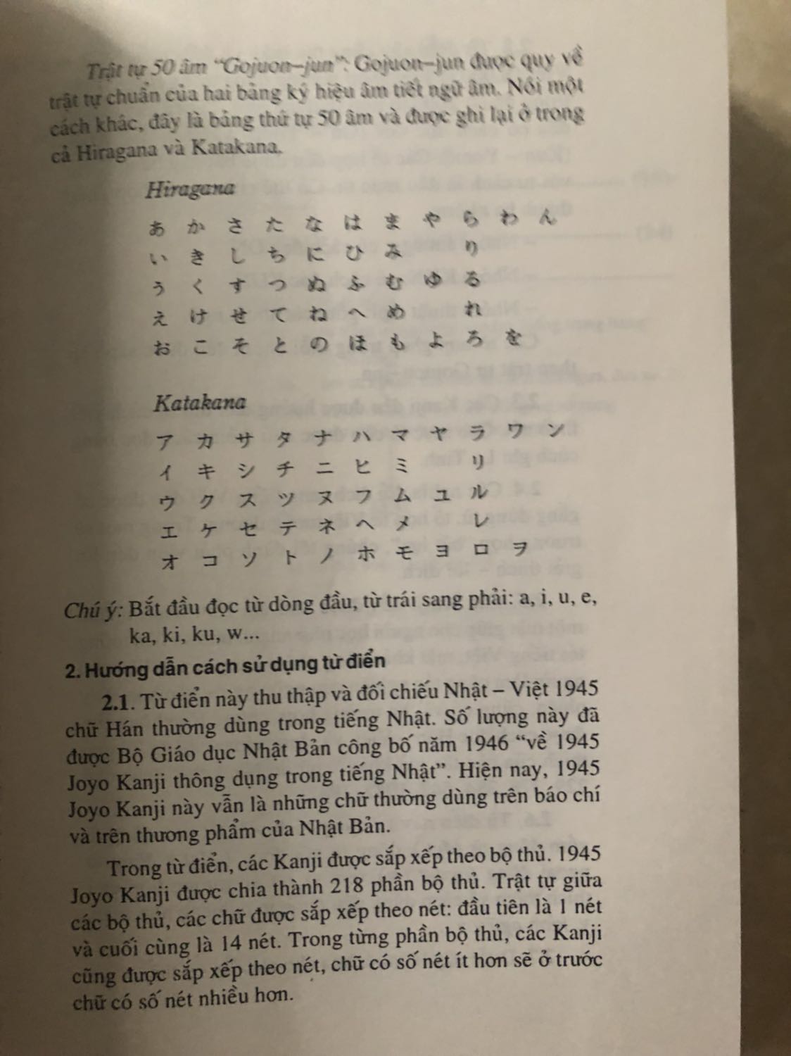 To và đẹp, ngầu nữa chứ. ?
Sách mới, giấy thơm và mềm. ?
Nội dung được hướng dẫn cụ thể và dễ hiểu. ?
Lại còn đc tặng kèm 4 cái bookmark cực xinh nữa chứ. ?
Yêu tiki và sẽ típ tục ủng hộ. ❤️