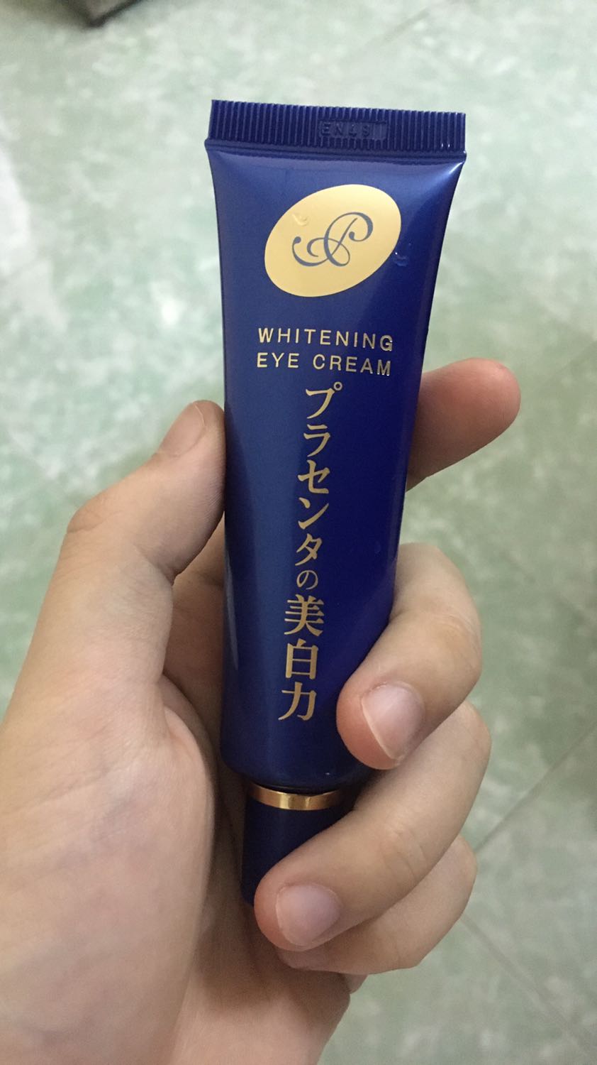 Tiki luôn giao hàng rất nhanh, và cũng rất uy tín. Mình luôn lo lắng mua Mỹ phẩm onl sẽ đụng phải hàng pha ke cơ mà mua ở Tiki thì yên tâm lắm. Đã check QR code và mã vạch r. Còn chất lượng sp thì mình mới dùng hôm qua nên chưa thể đánh giá đc. Có lẽ phải dùng 1 tgian mới thấy kqua ?
Mong là sp sẽ giúp mắt mình hết thâm ?