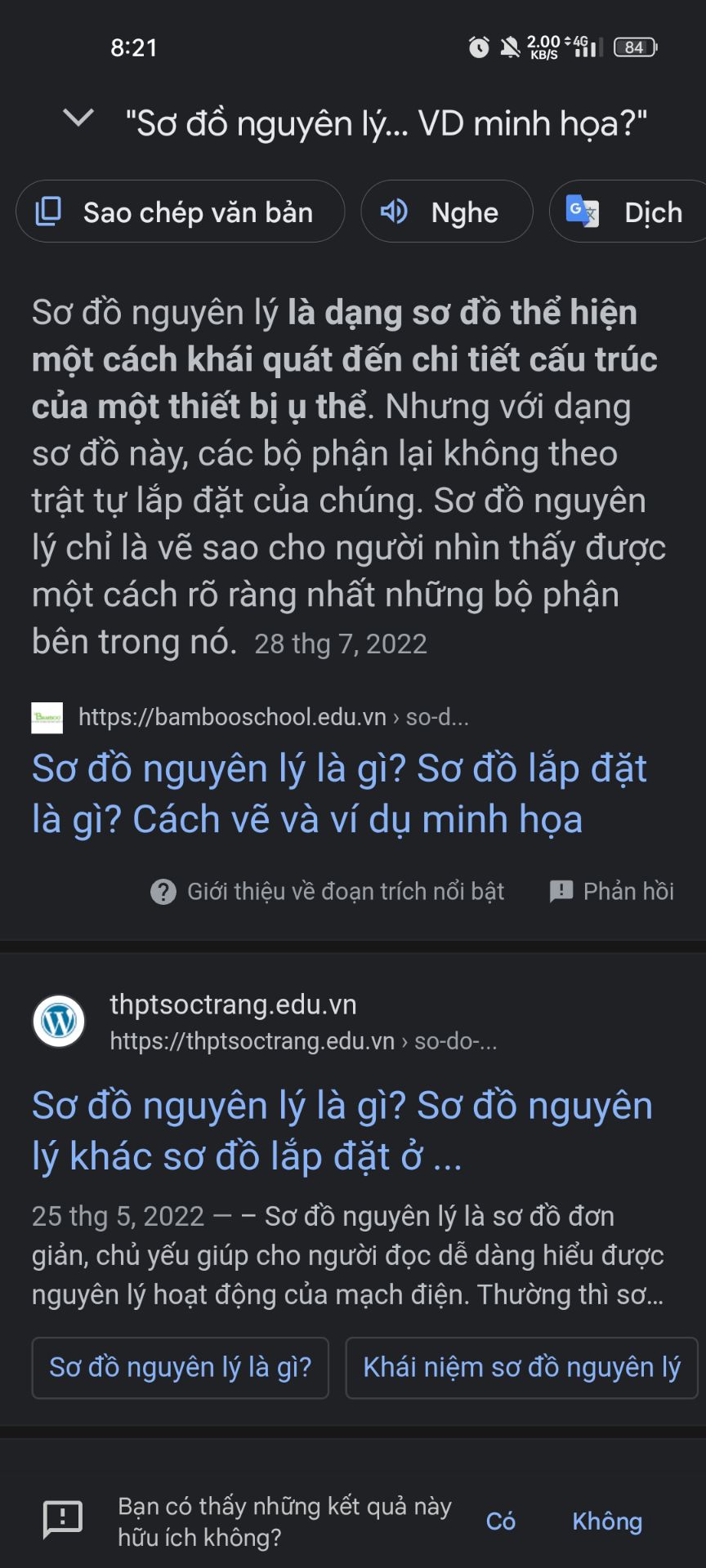 phạt mức án 30 năm tù và bồi thường hơn 18.000 tỷ đồng liên quan xảy ra tại TrustBank nhưng vì lý do sức khỏe nên bà này chưa thể thi hành án và đã qua đời.