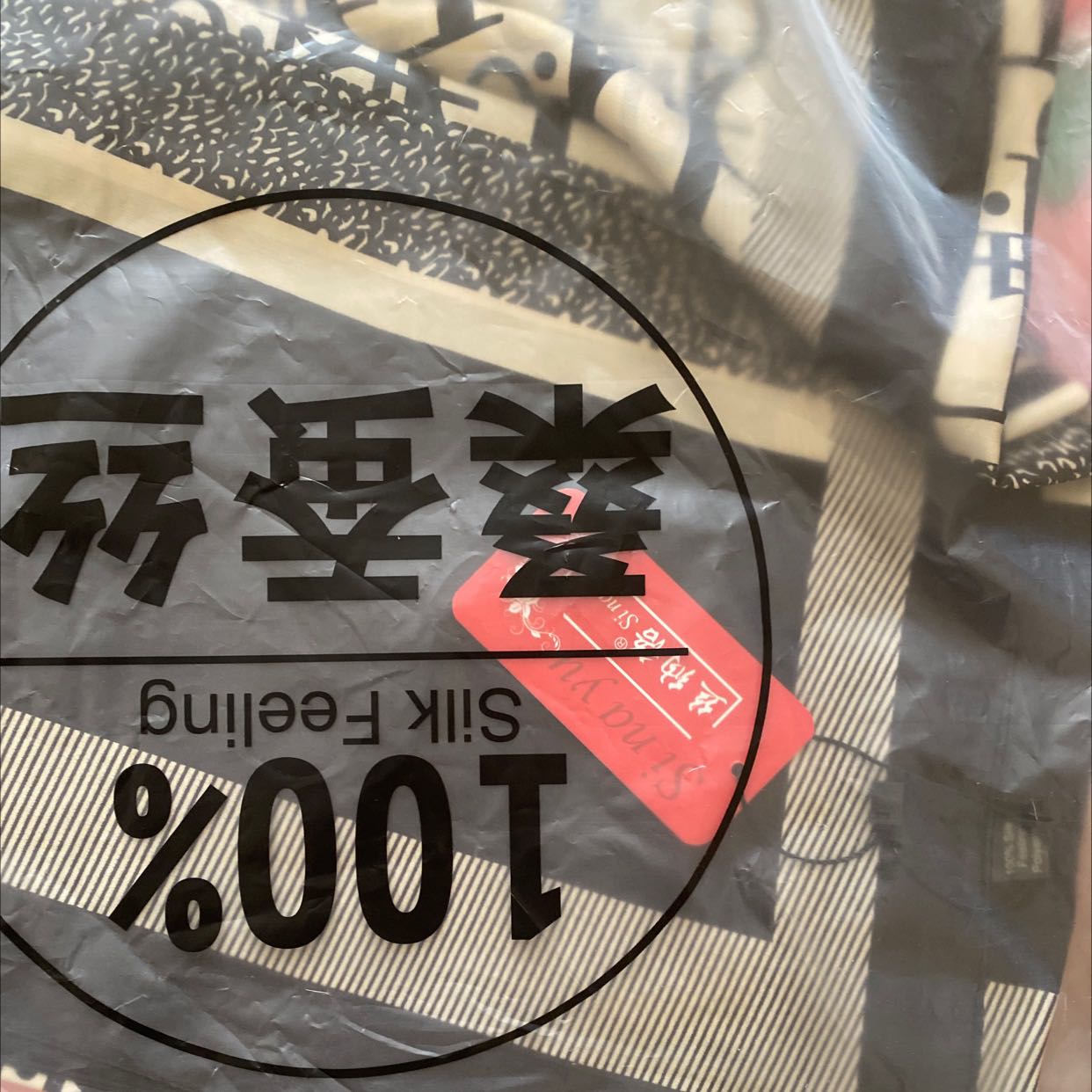 Khăn dài đẹp xuất sắc luôn shop ơi.
Chất lụa 100% hàng shop cái nào cũng chất😍😍😍😍
Sẽ mua thêm cho *** đi du lịch