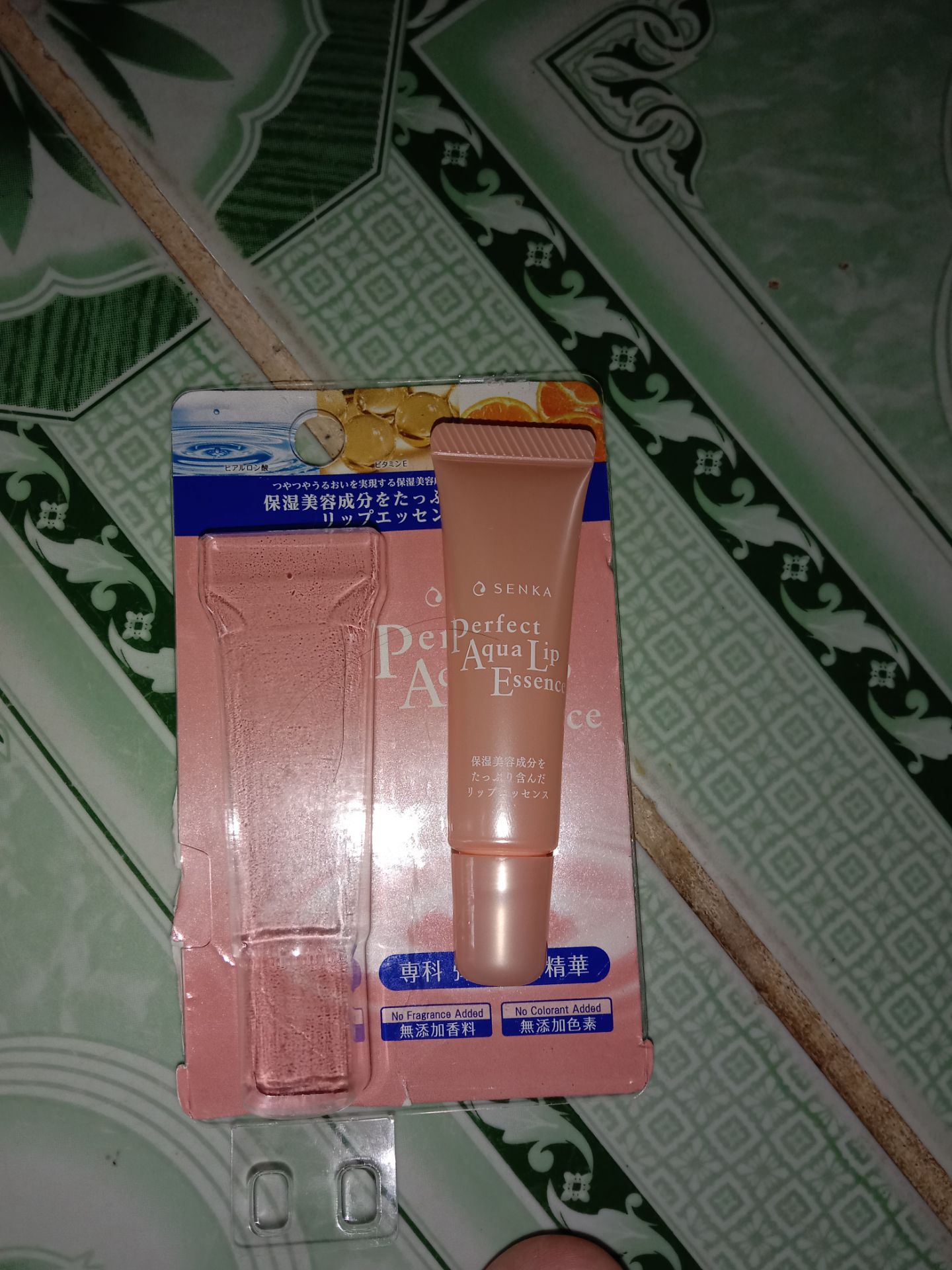 đã nhận được hàng  sản phẩm giống như hình  còn được tặng kèm miếng mặt nạ dưỡng trắng da cảm ơn Sohp nhiều nha sẽ tiếp tục ủng hộ shop