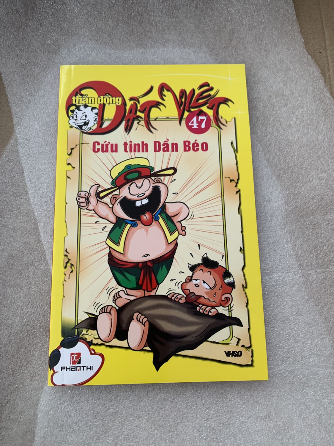 Nội dung truyện Thần đồng Đất Việt rất hay và bổ ích rất đáng mua để các bé đọc và tự học. Mình dạy thì các bé có thể quên chứ những kiến thức trong truyện các bé nhớ rất lâu.