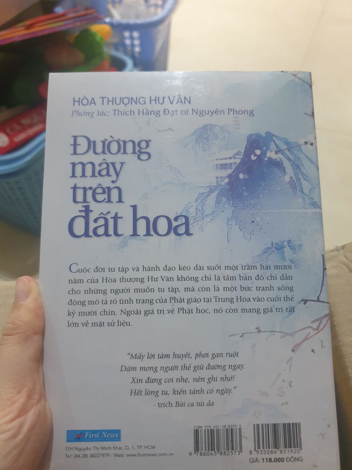 Sách chuẩn ạ lại được giá chiết khấu tốt rất ưng ý 🥰🥰
Thời gian này đọc sách là thiết thực và cũng hạn chế được nhiều thứ
