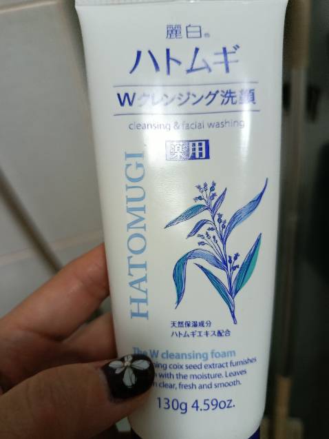 Sạch sâu, da khô cân nhắc.