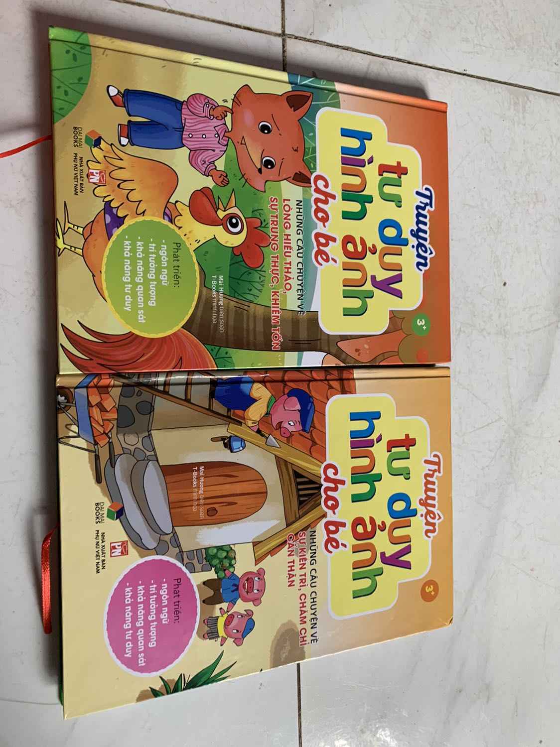 Sản phẩm gồm nhiều câu chuyện kể cho bé, có hình ảnh minh họa và giúp bé học thêm rất nhiều. Cám ơn tác giả có tâm.