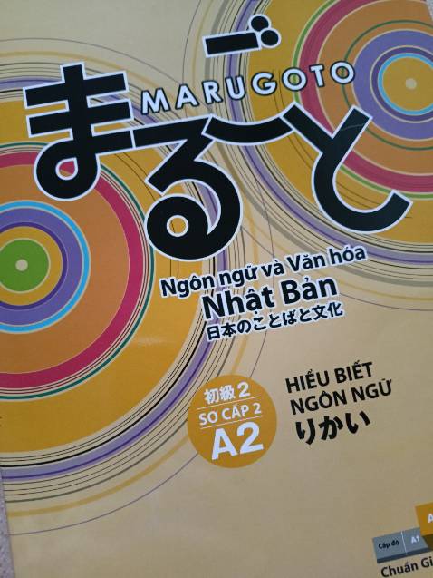 Sách in đẹp, rõ chữ. Phân phối đơn vị bài học hợp lý và thú vị.