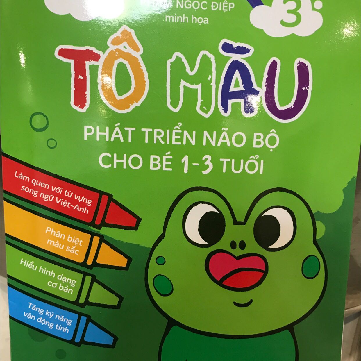 Hàng đẹp, mình rất thích