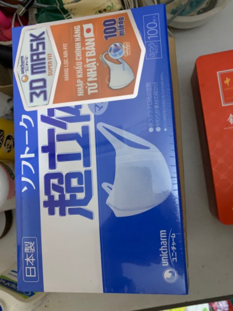 Tiki giao đúng hàng. Khẩu trang có vải mịn, ôm mặt, ko bị đau tai chỗ dây đeo. Nhưng cá nhân mình thấy hơi mỏng, nên ko rõ có cản hết đc bụi ko? Chứ mùi như khói xăng dầu, khói thuốc là ko cản đc. Nói chung là xài cũng đc. Phù hợp giá tiền! Tiki giao đúng hàng. Khẩu trang có vải mịn, ôm mặt, ko bị đau tai chỗ dây đeo. Nhưng cá nhân mình thấy hơi mỏng, nên ko rõ có cản hết đc bụi ko? Chứ mùi như khói xăng dầu, khói thuốc là ko cản đc. Nói chung là xài cũng đc. Phù hợp giá tiền!