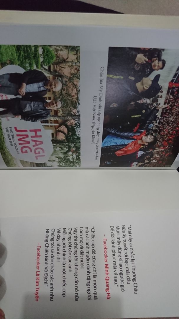 Mới nhận sách lúc chiều như đã hẹn trong đơn hàng. Mình order trước từ 14/3 nên giá được giảm khá nhiều, chỉ 84k (kể cả ship 12k). Tiki bao gói lúc nào cũng cẩn thận, sách vẫn nguyên vẹn. Tối nay chắc thức nguyên đêm để cày cho nóng.