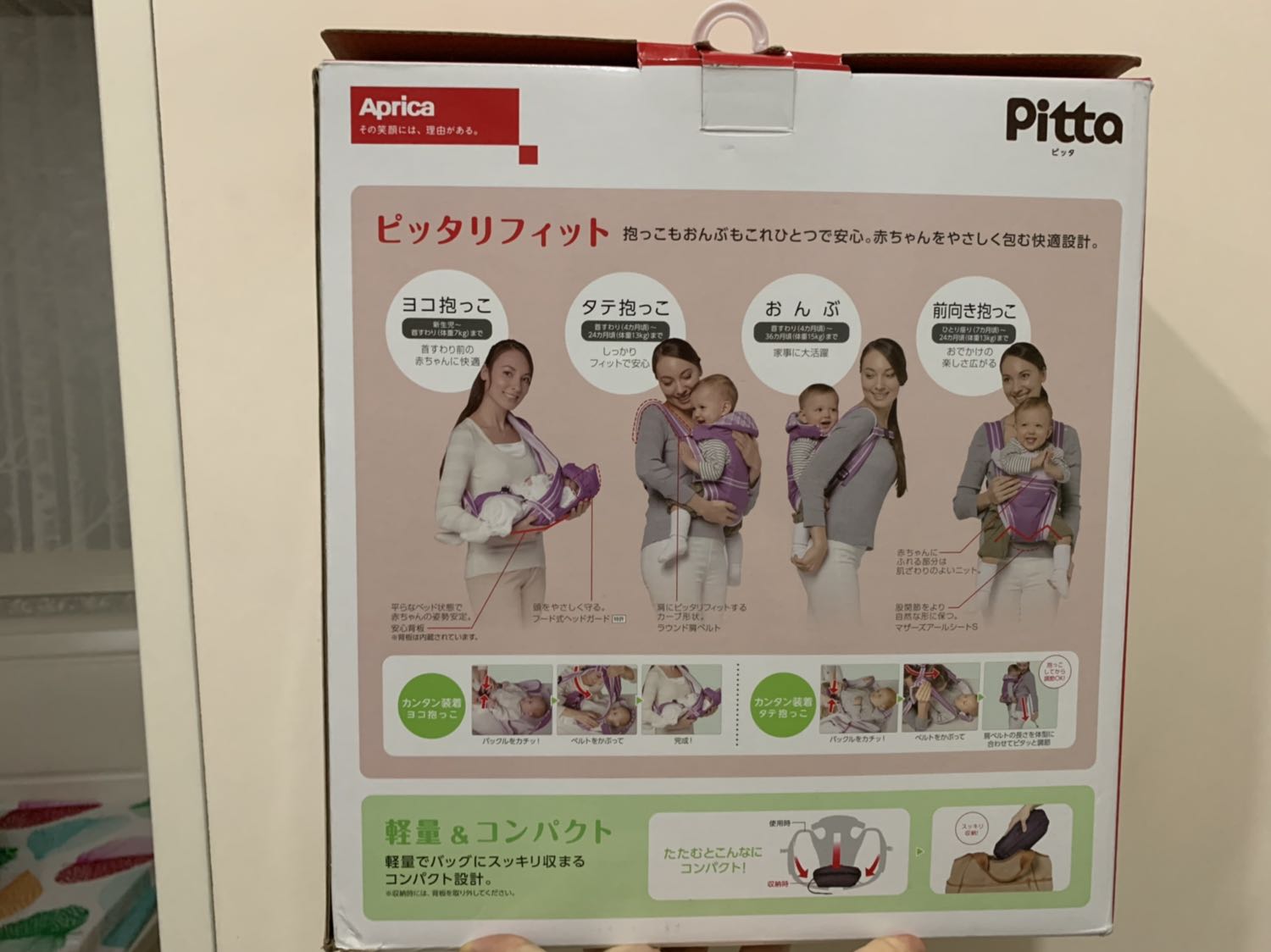 Mình nghiên cứu rồi đặt mua chứ chưa sử dụng liền nên chưa biết khi sử dụng sẽ như nào. Thời gian giao hàng khá chậm. Hàng giao như mô tả, đúng loại, đúng màu, nhìn dày dặn, chắc chắn.
Nhưng có 1 điều rất bực mình là hàng tặng là 2 bich khăn giấy đã hết hạn sử dụng. Thà đừng tặng chứ tặng như này thì như là tặng rác cho khách hàng rồi. 
Trong hình có chụp dòng chữ ngày sx trên bao bì là 325a50501 và có hướng dẫn đọc ngày sx bằng tiếng việt thì theo hướng dẫn là 3 năm từ ngày 25/11/2015 trong khi giao hàng cho mình là gần cuối tháng 12/2018. Mình nghiên cứu rồi đặt mua chứ chưa sử dụng liền nên chưa biết khi sử dụng sẽ như nào. Thời gian giao hàng khá chậm. Hàng giao như mô tả, đúng loại, đúng màu, nhìn dày dặn, chắc chắn.
Nhưng có 1 điều rất bực mình là hàng tặng là 2 bich khăn giấy đã hết hạn sử dụng. Thà đừng tặng chứ tặng như này thì như là tặng rác cho khách hàng rồi. 
Trong hình có chụp dòng chữ ngày sx trên bao bì là 325a50501 và có hướng dẫn đọc ngày sx bằng tiếng việt thì theo hướng dẫn là 3 năm từ ngày 25/11/2015 trong khi giao hàng cho mình là gần cuối tháng 12/2018.