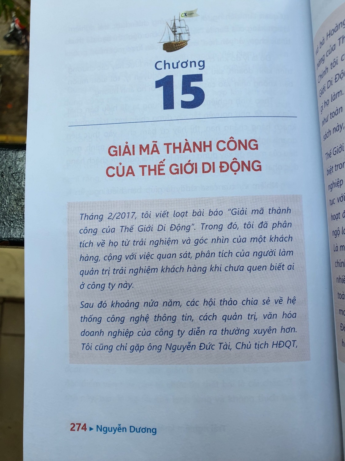 Tôi cũng làm việc ở bộ phận CX (Trải nghiệm Khách hàng) & tôi thấy đây là một cuốn sách hay về CX. Tôi đã mua cho mình 1 cuốn & mua tặng bạn bè thêm 7 cuốn nữa. Nội dung gần gũi, thực tế & dẫn dắt có định hướng rõ ràng. Cuốn sách này sẽ giúp hiểu hơn về Chân dung khách hàng, Hành trình khách hàng, Điểm chạm khách hàng, cách đo lường các chỉ số trải nghiệm khách hàng (NPS, CSAT, CES…), & được truyền cảm hứng thông qua những câu chuyện trải nghiệm khách hàng xuất sắc từ Amazon, Zappos, Southwest Airlines, The Ritz-Carlton, Thế Giới Di Động...