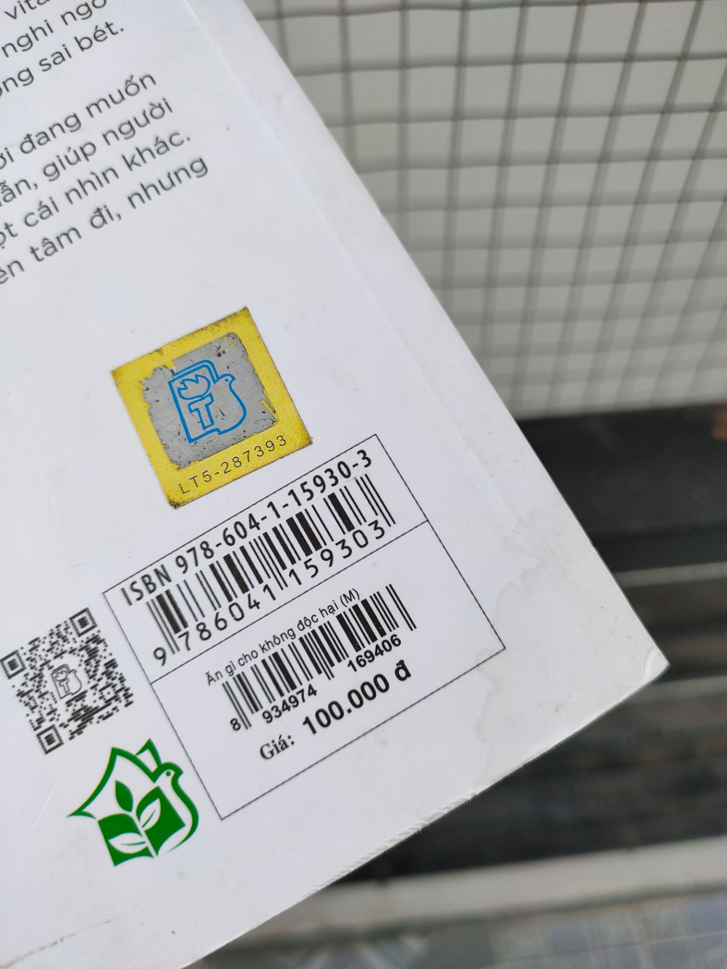 Không hiểu sao đợt này Tiki giao cho mình cuốn này rất cũ. Mua sách Tiki bao nhiêu năm nay chưa bao giờ mình gặp trường hợp như này.