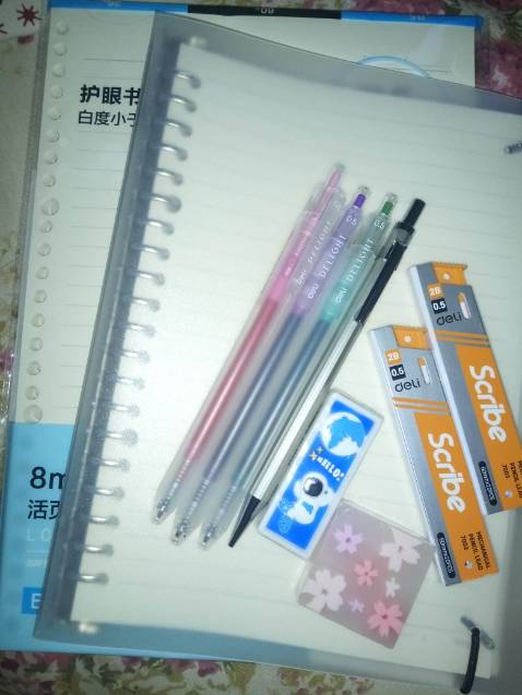 chat luong san pham tuyet voi!!! chat luong san pham tuyet voi!!!