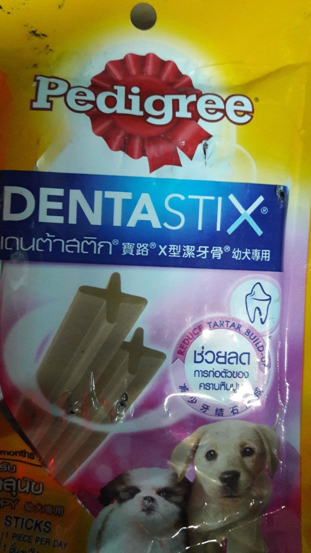 Mình thường xuyên mua sản phẩm này của tiki, tb 1 tháng khoản 6***k. gần đây nhận sản phẩm cận date, bao bì sờn rách, đợi giao hàng trễ , mình cũng cảm thông. nhưng lần này nhận đc sản phẩm với bao bì rách lỗ chỗ(4 vết to nhỏ), dính bẩn thật là không thể chấp nhận được Mình thường xuyên mua sản phẩm này của tiki, tb 1 tháng khoản 6***k. gần đây nhận sản phẩm cận date, bao bì sờn rách, đợi giao hàng trễ , mình cũng cảm thông. nhưng lần này nhận đc sản phẩm với bao bì rách lỗ chỗ(4 vết to nhỏ), dính bẩn thật là không thể chấp nhận được