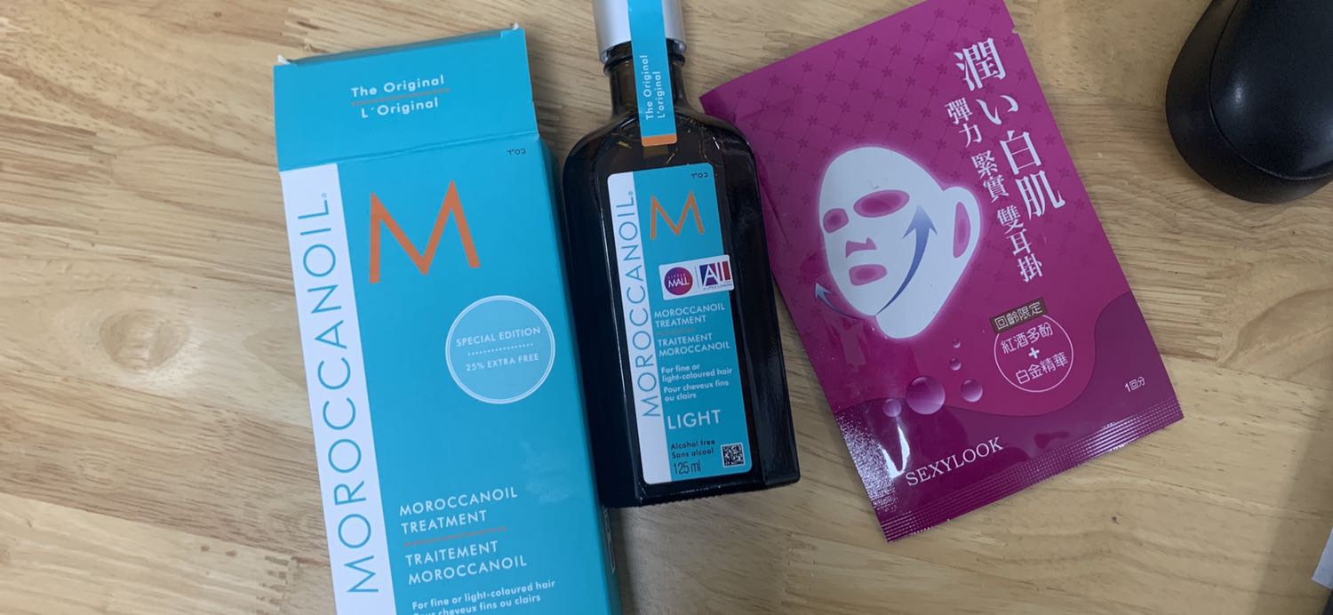 Mùi thơmm, ngon, bổ và không rẻ ?