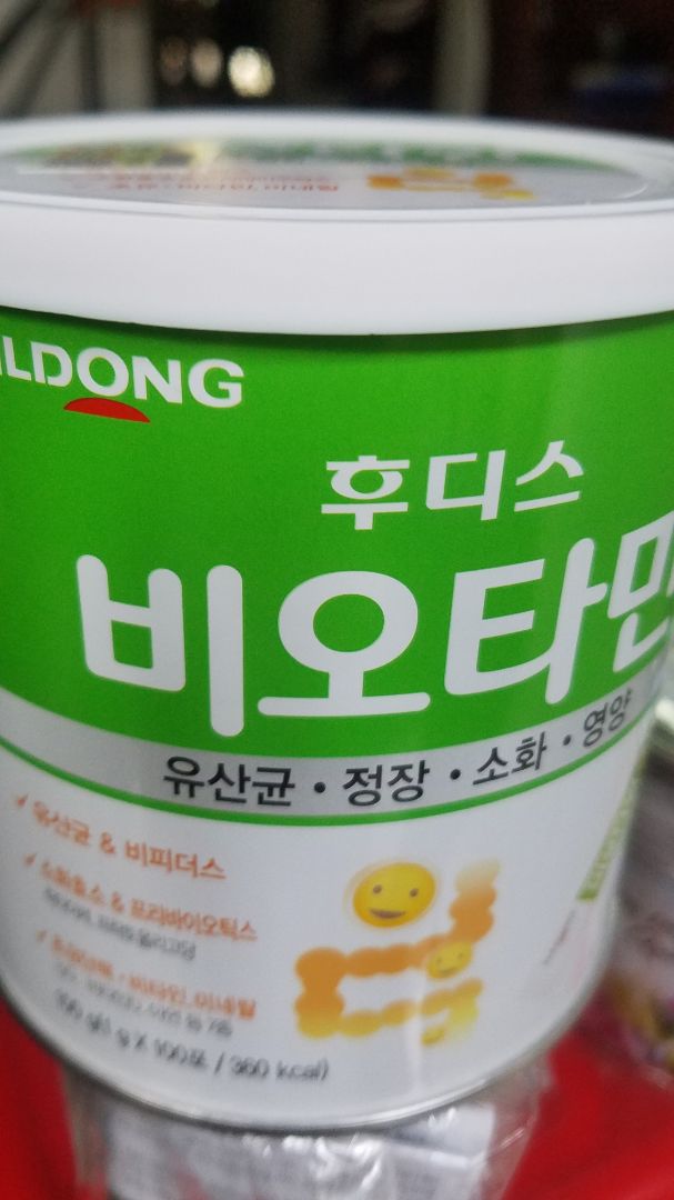 đã nhận được hàng, đóng gói rất cẩn thận và lịch sự, nếu dùng tốt sẽ ủng hộ đã nhận được hàng, đóng gói rất cẩn thận và lịch sự, nếu dùng tốt sẽ ủng hộ