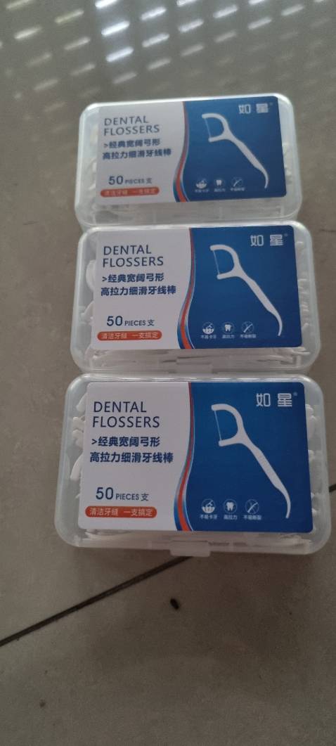 Sản phẩm tốt. Giao hàng nhanh