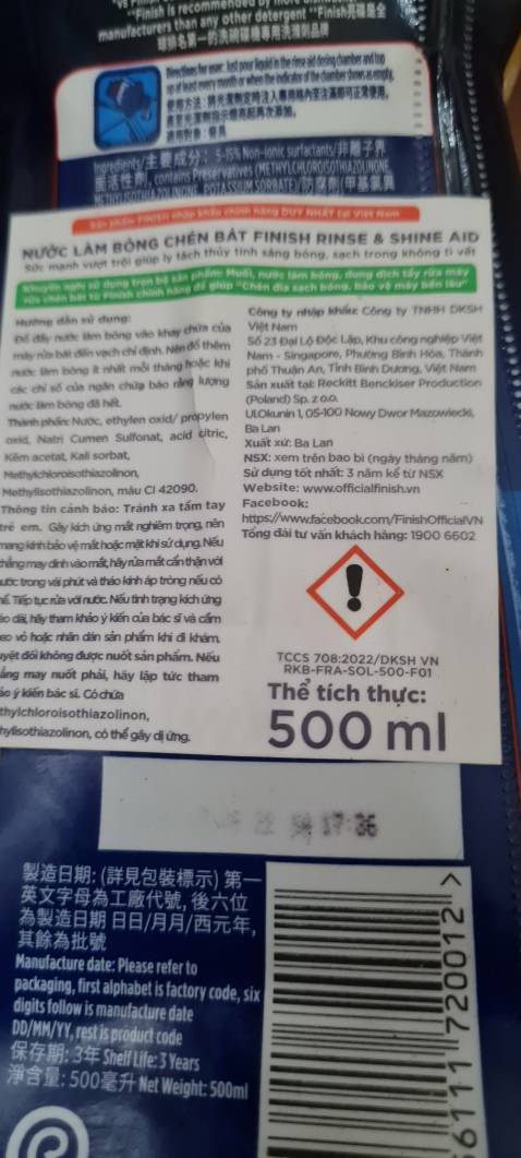 Sản phẩm không có thông tin nhà nhập khẩu phân phối. Nguồn gốc không rõ ràng cho 3 sao. Trước mua hộp 500ml cũng tại tiki ghi rõ thông tin. Xem hình ảnh 2 hộp đính kèm
