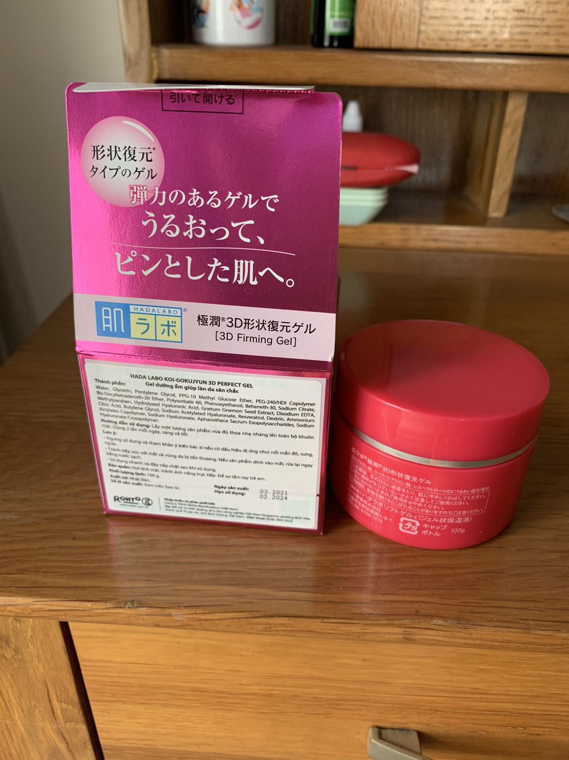 Giao hàng nhanh, đóng gói cẩn thận, nhân viên giao hàng tử tể.
Hàng đúng mẫu mã như hình, dùng thử thấy chất lượng ổn. 
Được  giảm giá nữa nên cảm thấy vui.