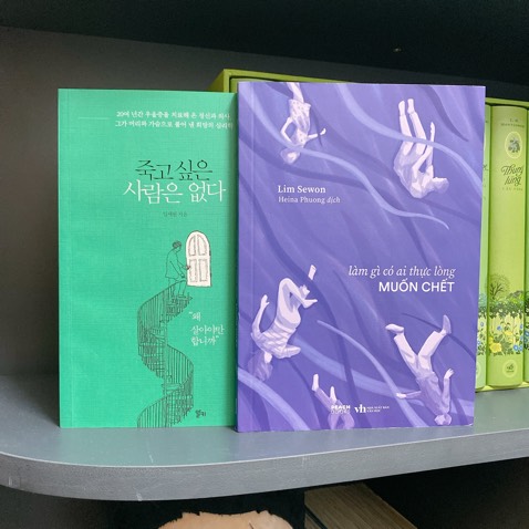 Sách đẹp, giao nhanh 🌿