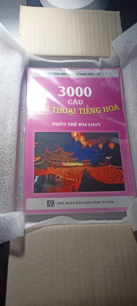 Vận chuyển nhanh, đóng gói kỹ và chắc chắn Vận chuyển nhanh, đóng gói kỹ và chắc chắn
