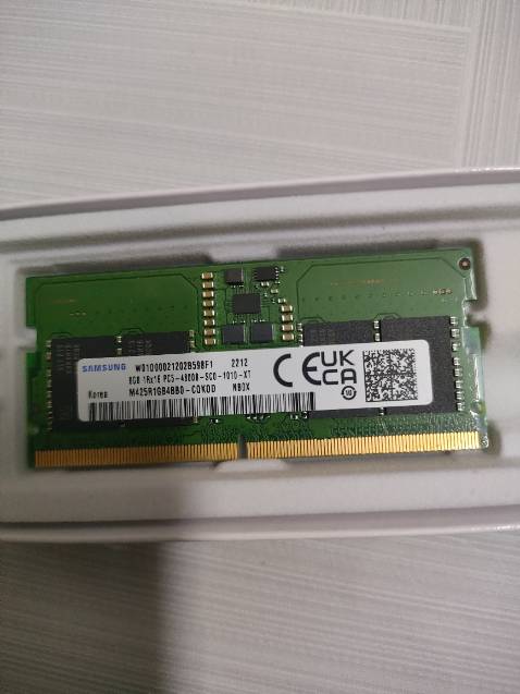 Giá cả rất phải chăng, bên cạnh đó chất lượng của RAM không có gì phải bàn cãi, lắp vào máy là nhận liền.