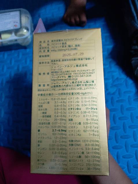 Hàng giao nhanh, đóng gói phù hợp, check các kiểu thù thấy chuẩn, date xã và giá cũng siêu tốt. sẽ ủng hộ lần sau và các SP khác nếu chính hãng Hàng giao nhanh, đóng gói phù hợp, check các kiểu thù thấy chuẩn, date xã và giá cũng siêu tốt. sẽ ủng hộ lần sau và các SP khác nếu chính hãng