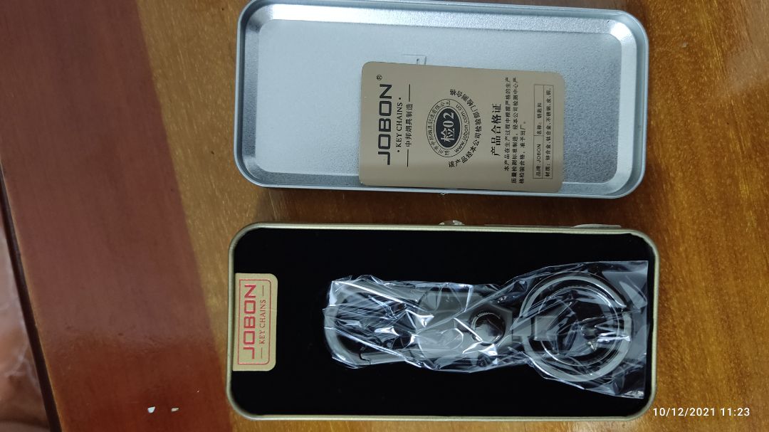 Hàng quá bình thường, xấu .
Không bằng Jo-bon 098G
Shop bán đắt và ăn chênh lệch quá