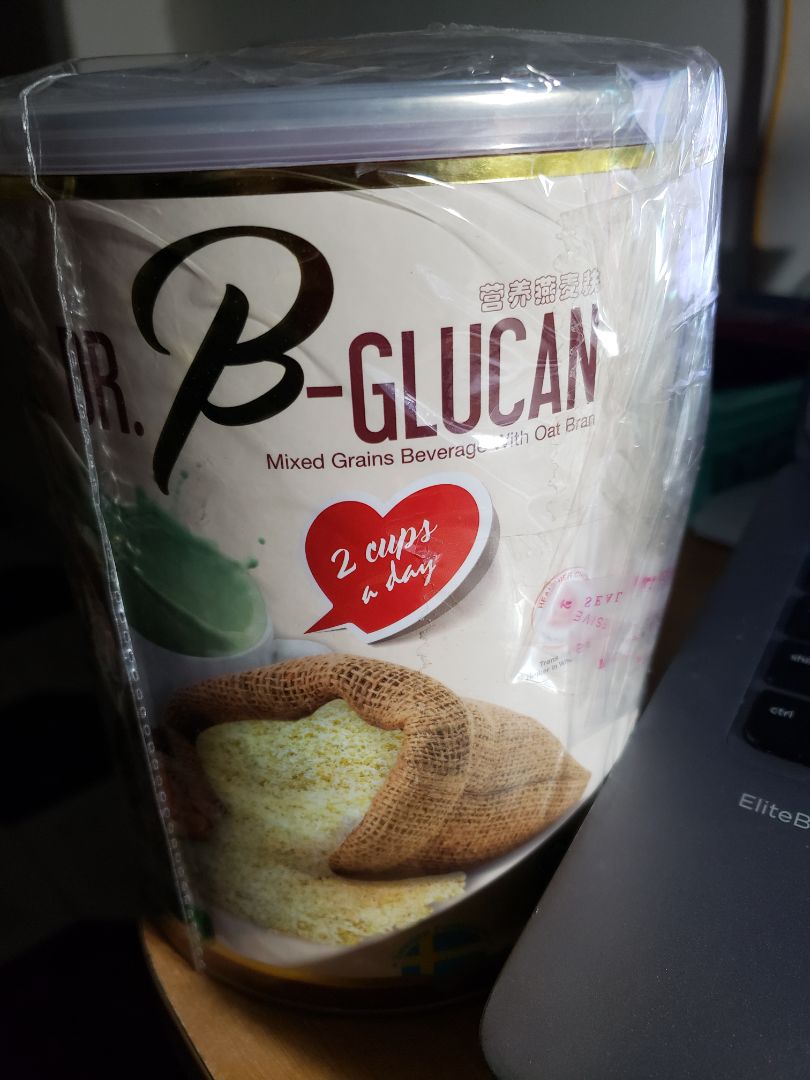 date cũng còn khá xa, bột màu xanh lá, đúng nhạt luôn có xíu đường nào luôn, phù hợp với nhu cầu của người ăn kiêng