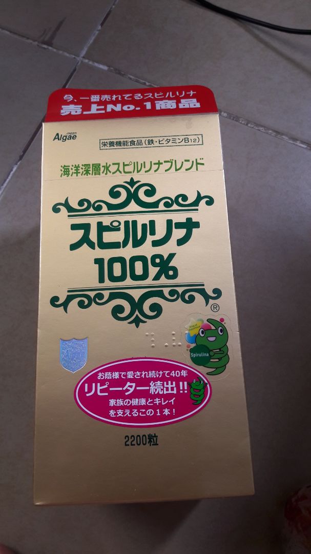 Đã dùng và thấy khá ok, viên đẹp và tanh đặc trưng. có thắc mắc là mình mua sp của Tiki trading nhưng khi nhận hàng lại thấy tem của shop khác. rất muốn được giải đáp thắc mắc này. Mình dùng một thời gian nữa coi sao. nếu có vấn đề mình sẽ phản ánh lại. Đã dùng và thấy khá ok, viên đẹp và tanh đặc trưng. có thắc mắc là mình mua sp của Tiki trading nhưng khi nhận hàng lại thấy tem của shop khác. rất muốn được giải đáp thắc mắc này. Mình dùng một thời gian nữa coi sao. nếu có vấn đề mình sẽ phản ánh lại.