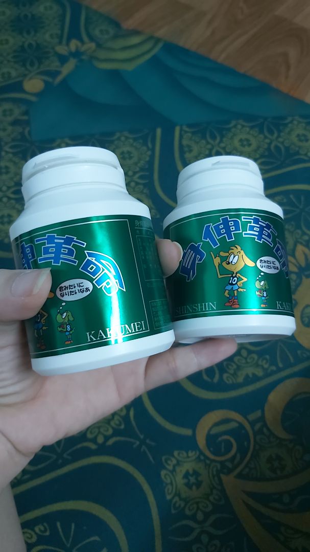 mua mấy lần liền, dùng 2 tháng nghỉ rồi lại uống tiếp tăng chiều cao rõ rệt. Bạn nhà mình chịu khó uống lắm nên lần nào cũng canh sale hiii